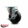 Service Caster Main Street Equipment 82916412 Replacement Caster with Brake MAI-SCC-20S414-POS-TLB
